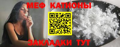 герыч Малоярославец