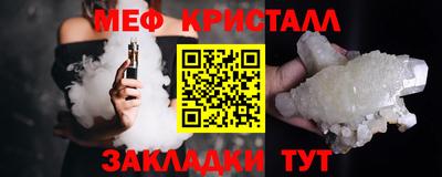 герыч Малоярославец
