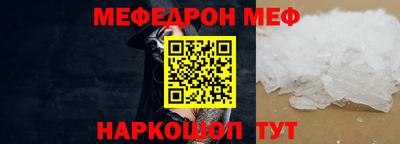 герыч Малоярославец