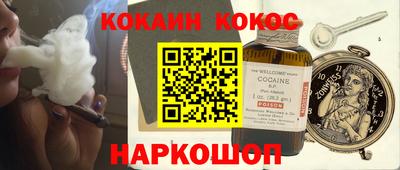 герыч Малоярославец