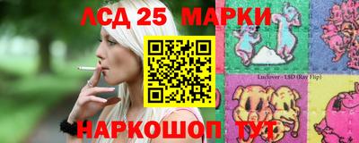 скорость mdpv Малгобек