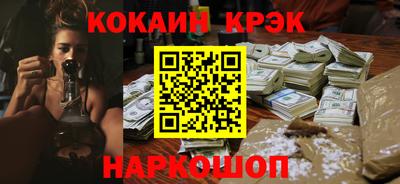 герыч Малоярославец