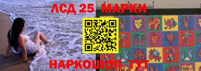 мефедрон мука Мариинск