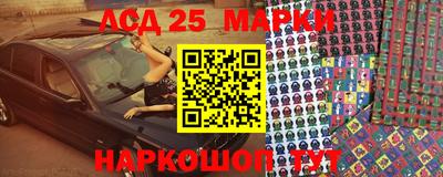 герыч Малоярославец