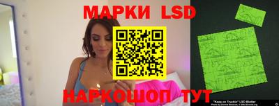мефедрон мука Мариинск