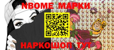 герыч Малоярославец