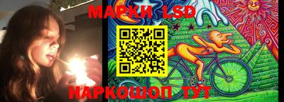скорость mdpv Малгобек