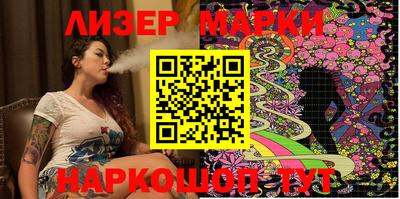 герыч Малоярославец