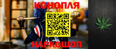 мефедрон мука Мариинск