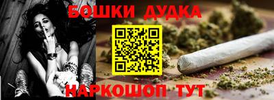 скорость mdpv Малгобек