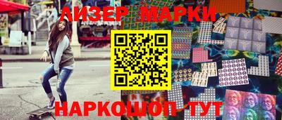 скорость mdpv Малгобек
