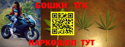 герыч Малоярославец