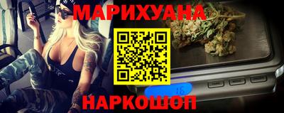 скорость mdpv Малгобек