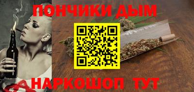 герыч Малоярославец