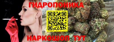 мефедрон мука Мариинск