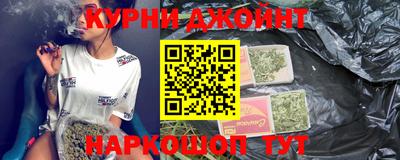 скорость mdpv Малгобек