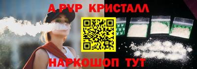 герыч Малоярославец