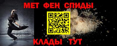 скорость mdpv Малгобек