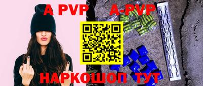 герыч Малоярославец