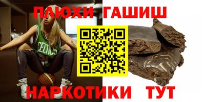 герыч Малоярославец