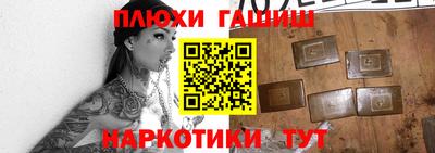 скорость mdpv Малгобек