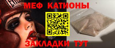 герыч Малоярославец